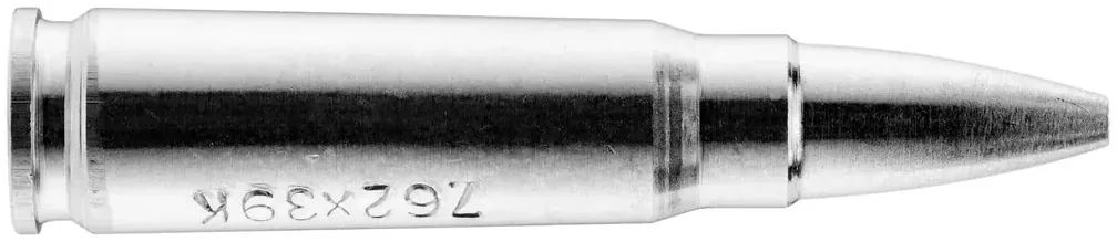 Douilles amortisseurs aluminium pour armes de tir .223 Remington et 7,62x39mm